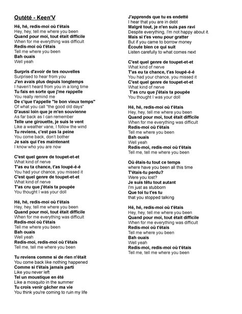 Ayres (PHL) – M.P. paroles (Traduction Française) .